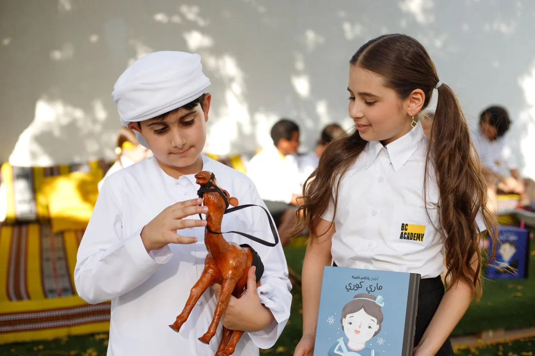 National day at BC Academy